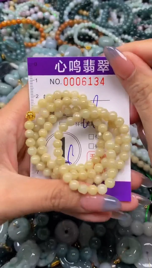 颈饰未镶嵌翡翠闪购006134
