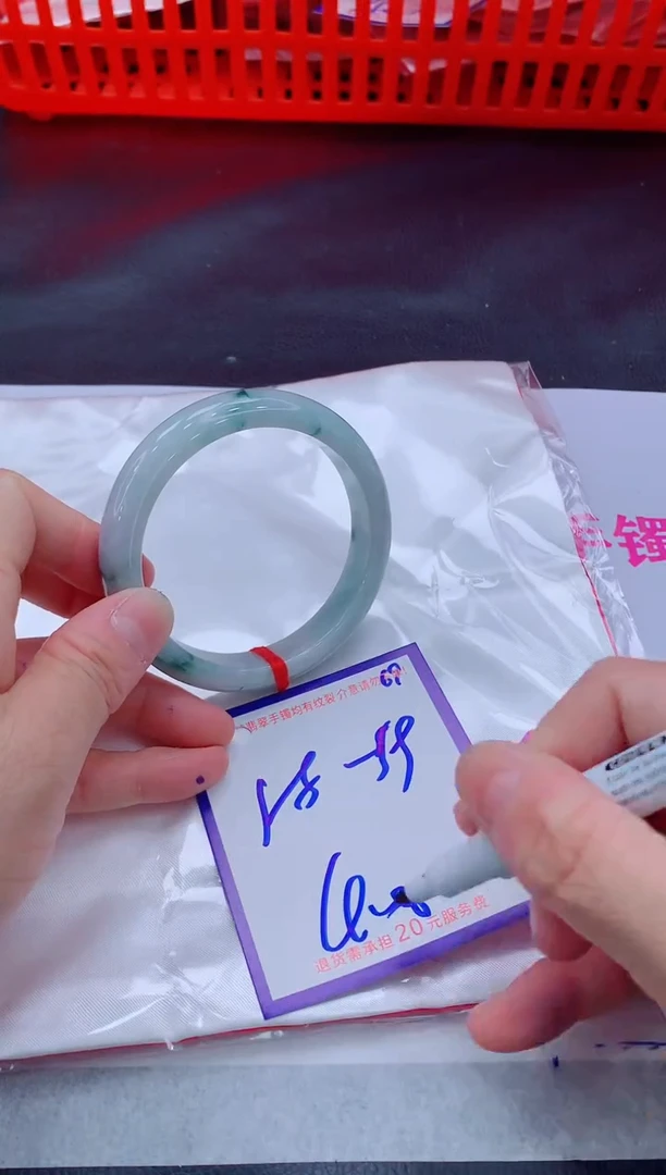 未镶嵌手镯翡翠11111111