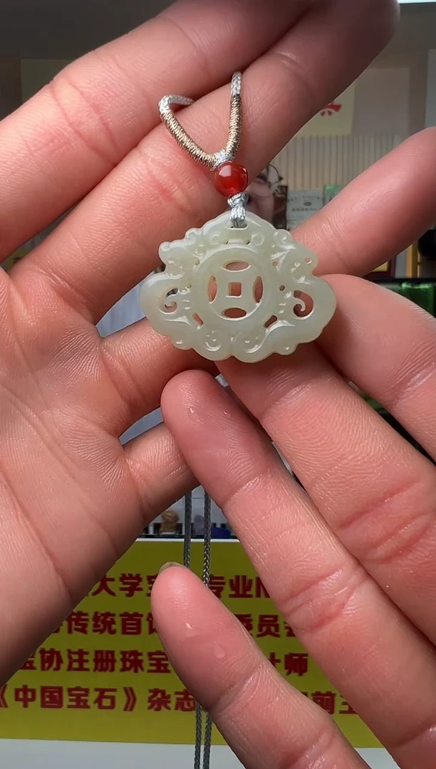 和田玉未镶嵌吊坠(不含链)和田玉龙凤牌吊坠