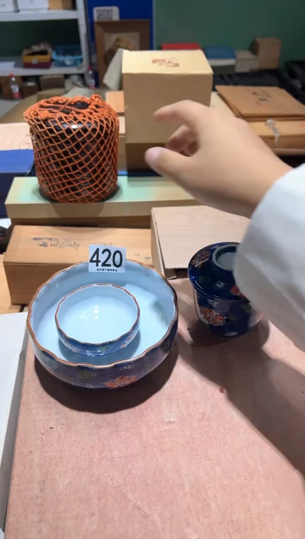 瓷片420...........