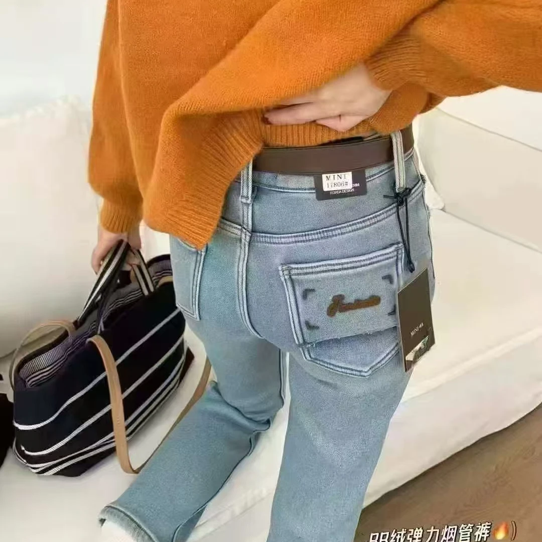 加绒直筒牛仔裤7302（裤长93）