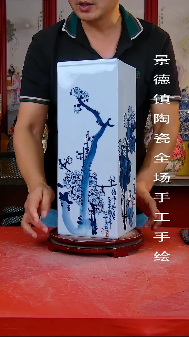 摆件手景德镇陶瓷 全场手工绘15
