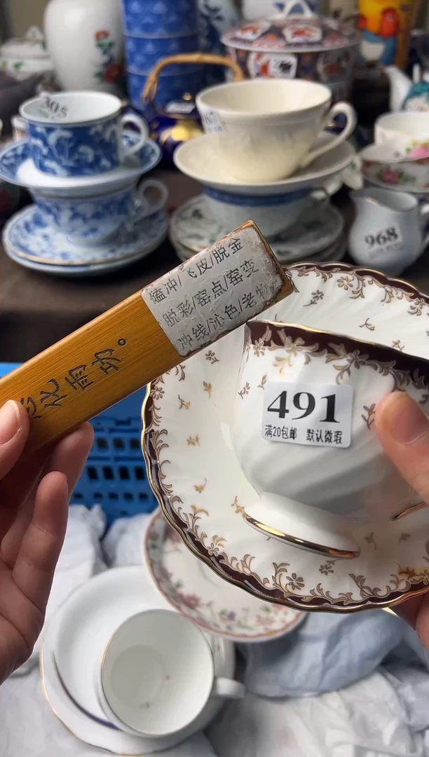 瓷片山***?111111111111111