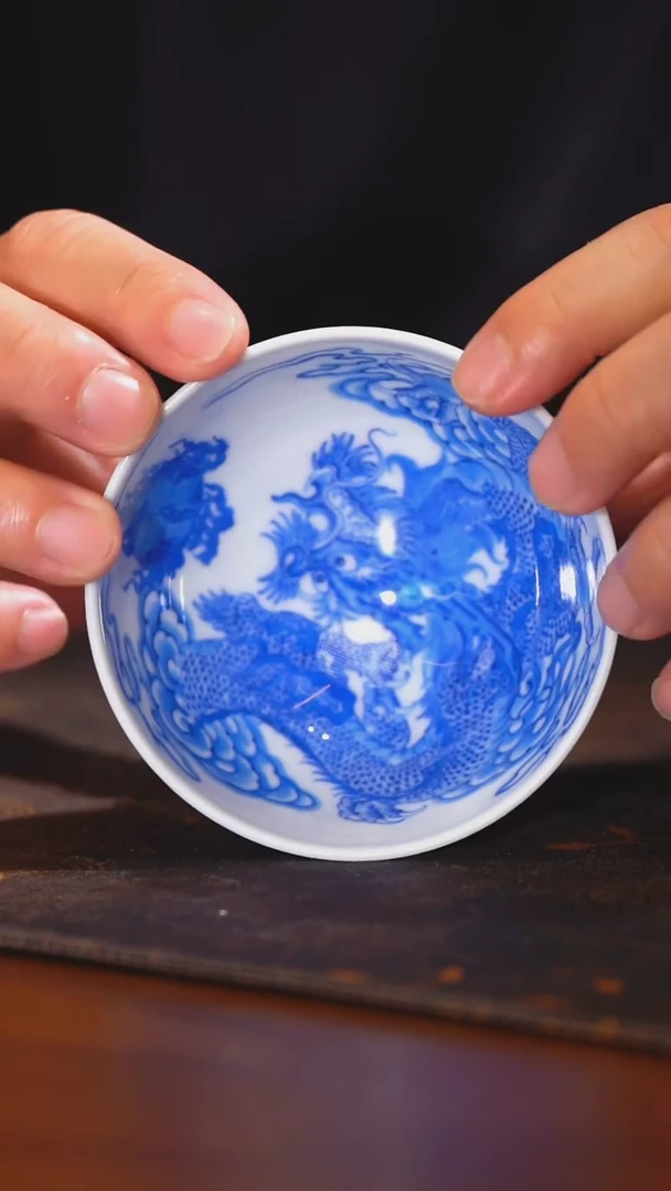 【含月阁】龙纹过墙鸡心杯
