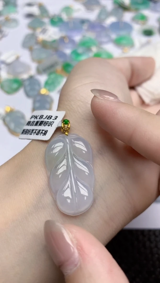 【闪购商品】翡翠颈饰18K金镶嵌天然翡翠A货