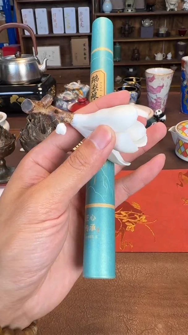 【闪购商品】瓷片@@CD631+YXG001