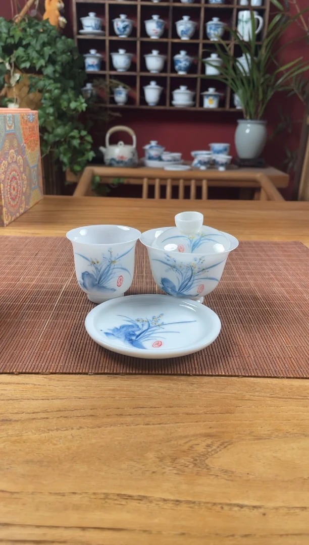 盖碗/杯群芳斋闪购链接（以闪拍图片为准）