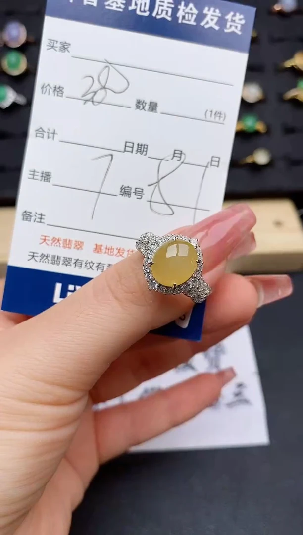 翡翠戒指银S925镶嵌............