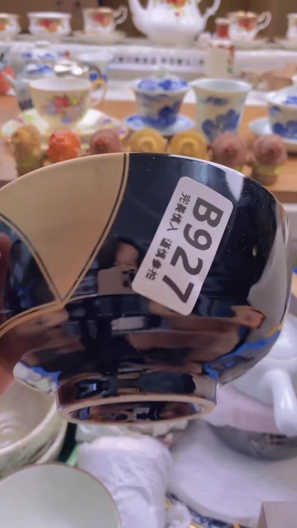 瓷片大***皮     927