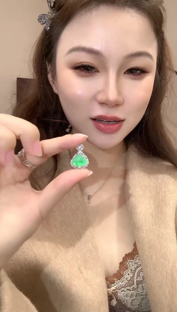 吊坠(不含链)18K金镶嵌翡翠94-吊坠