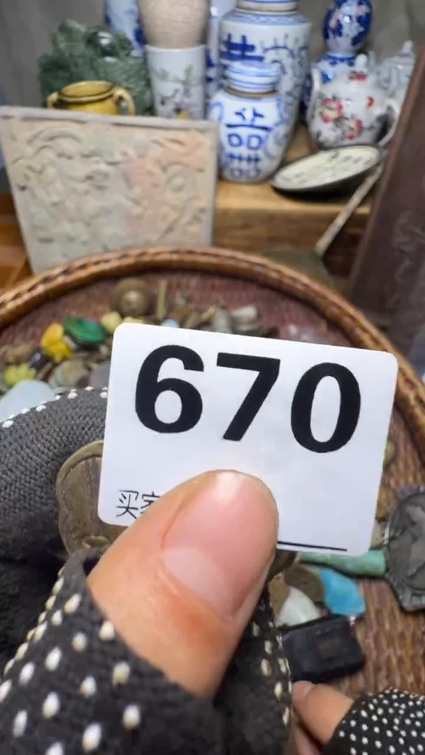 玉*格佳合创意屋专属链接