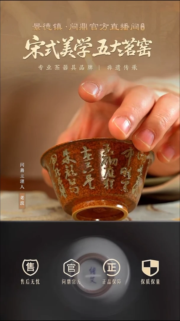 LQW069