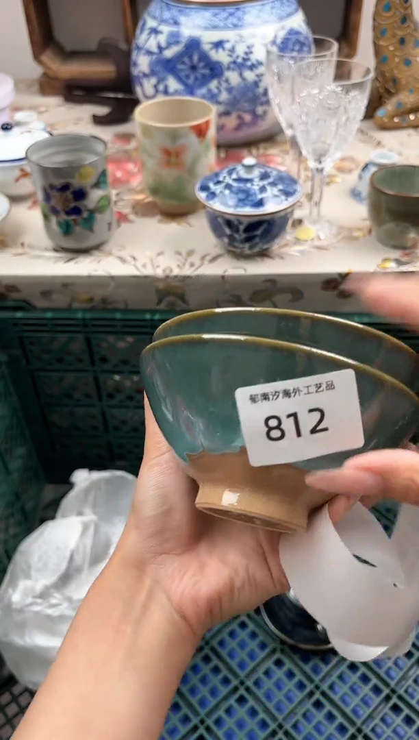 瓷片下*场F         812