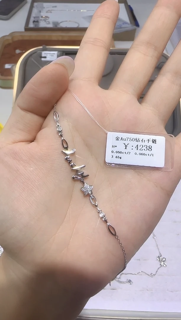 18K金镶嵌手链钻石18K金手链3518