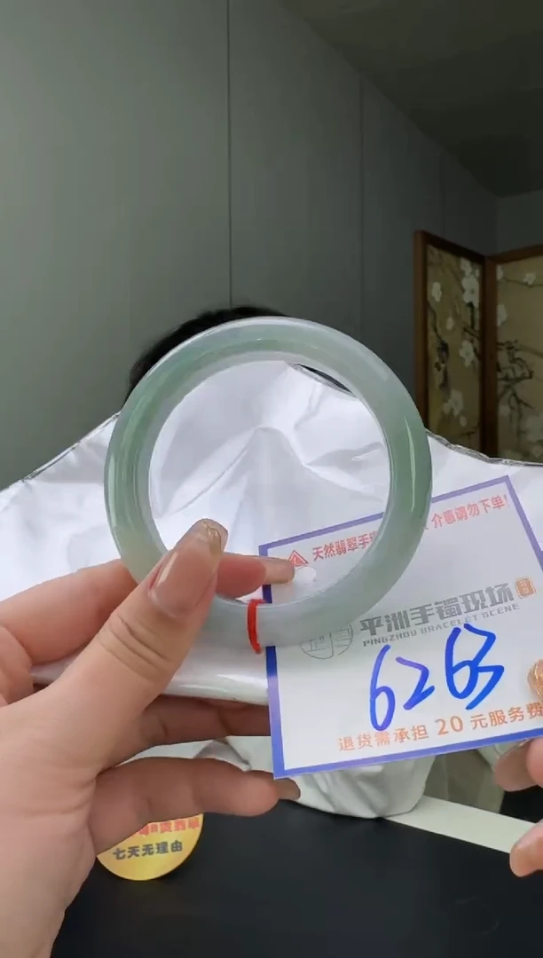 翡翠手镯未镶嵌1111111111