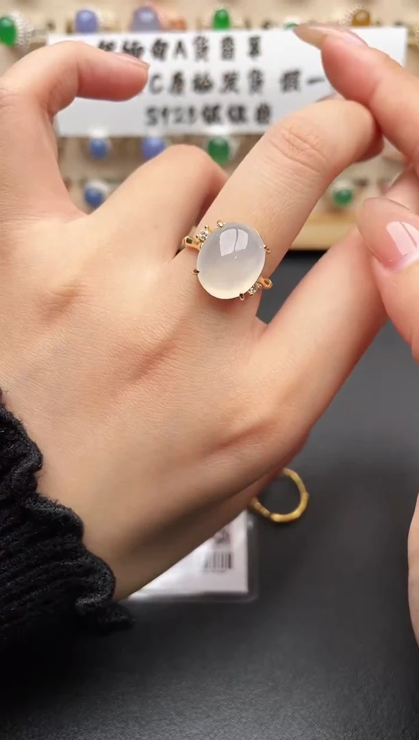 未镶嵌戒指翡翠一物一证一礼盒