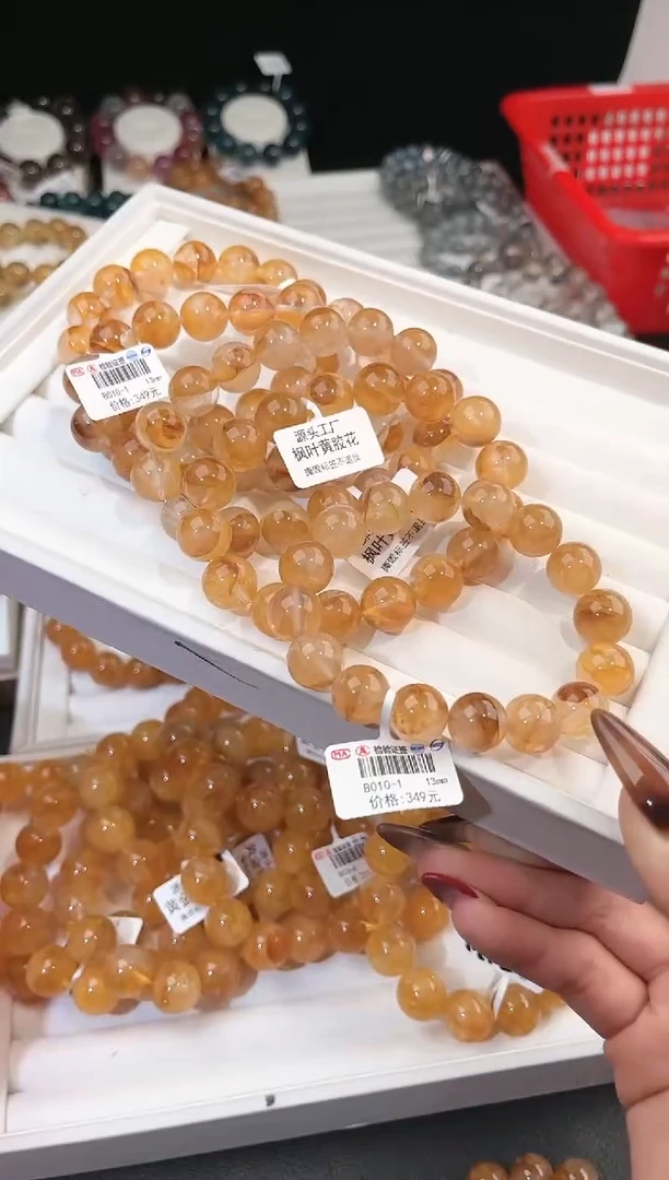 【闪购商品】水晶手链未镶嵌多样性发一黄胶花13mm