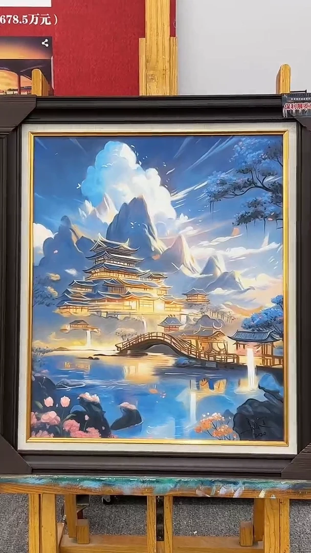 油画57书画作品欣赏