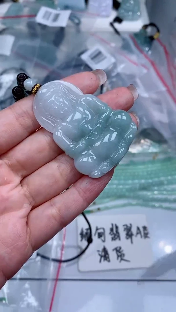 颈饰未镶嵌翡翠吊坠