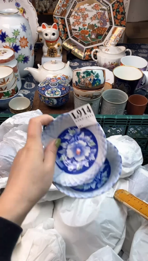 瓷片野**?111111111111111111