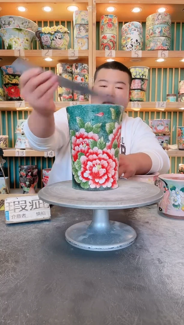 默认微瑕一物一拍1113-377