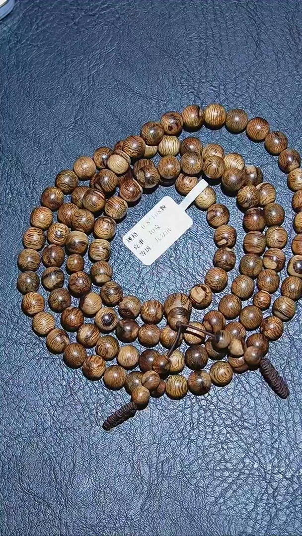 【闪购商品】沉香手串08*108-29克正区菩萨棋多圈圆珠