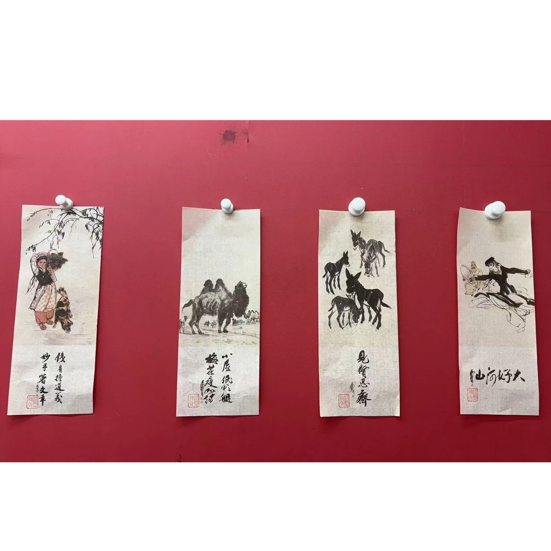 11.9 szz画（四个一套13黄)