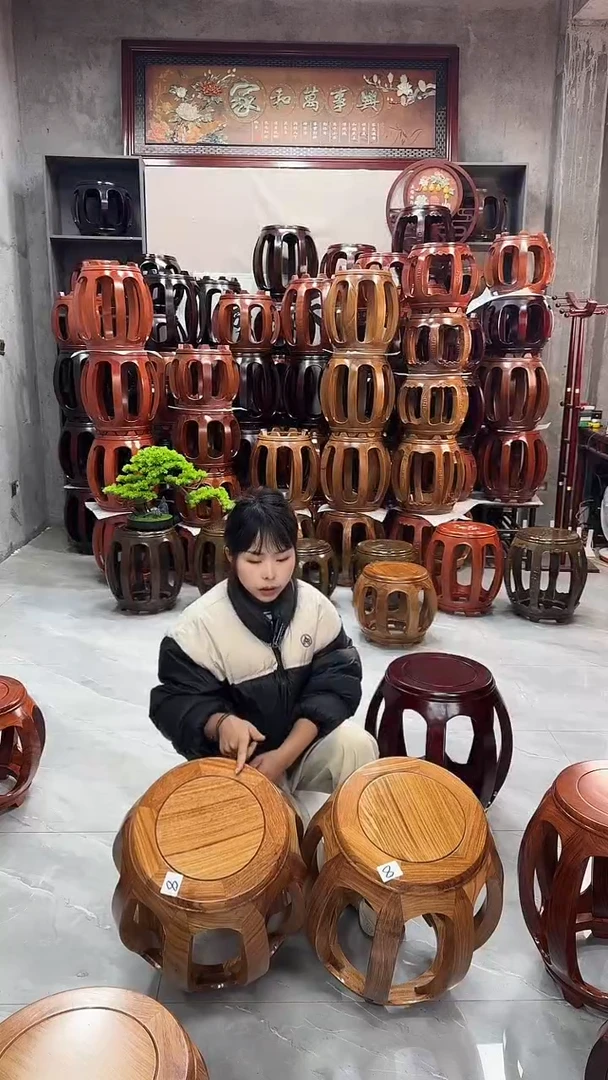 【闪购商品】花梨木类家具原木色大号鼓凳一对8号