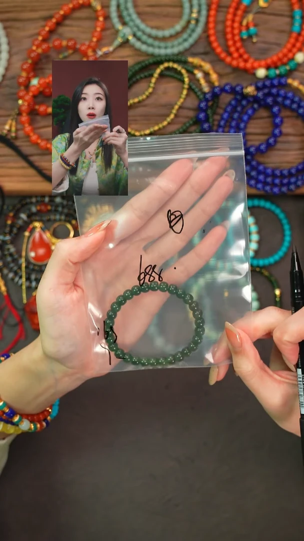 未镶嵌手串和田玉无**虑遇见匠心品质回血