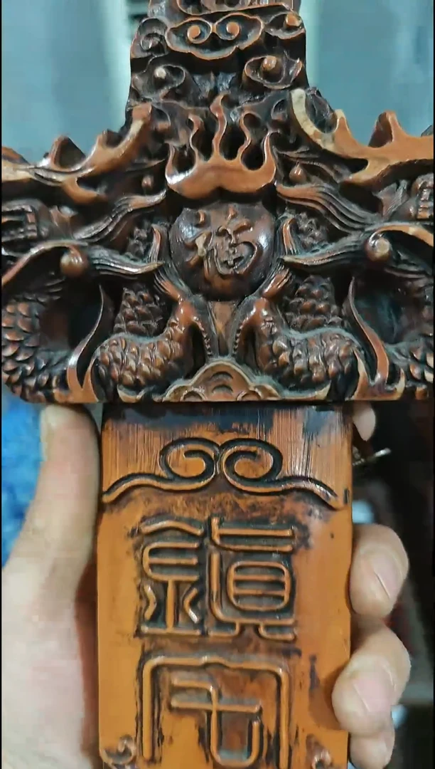 茶杯紫砂直播闪购改价链接