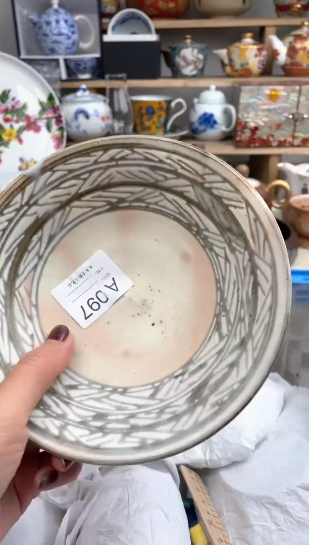 【闪购商品】瓷片087默认微瑕，看清尺寸品相再拍