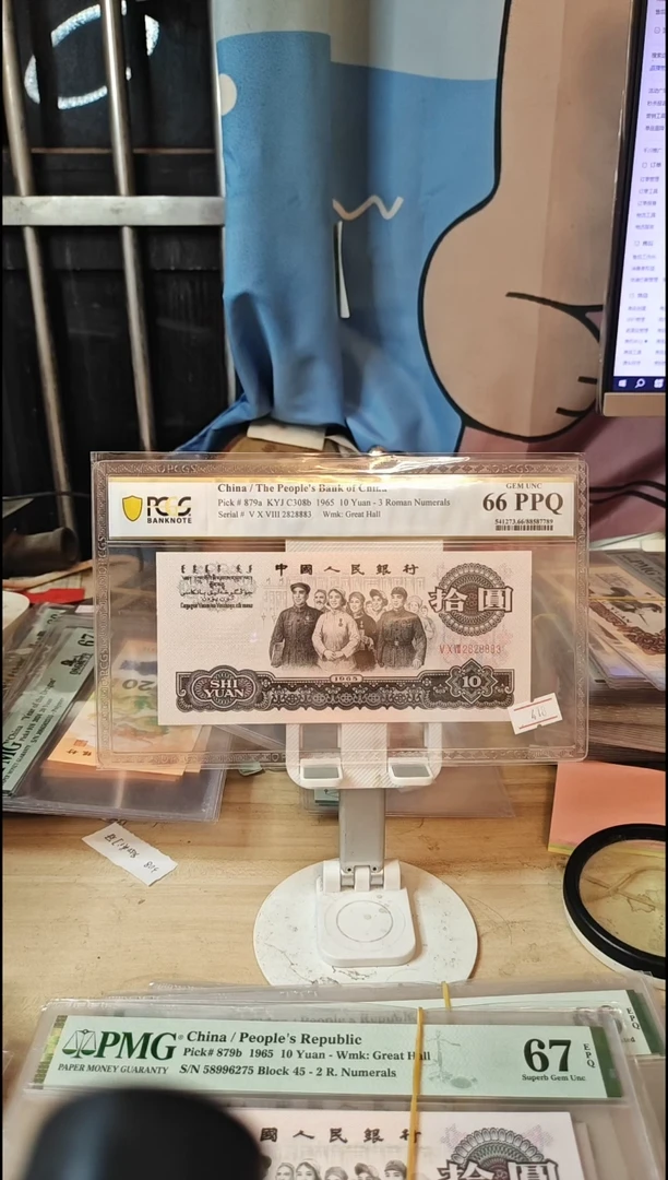 繁花花开富贵66分2828883数三