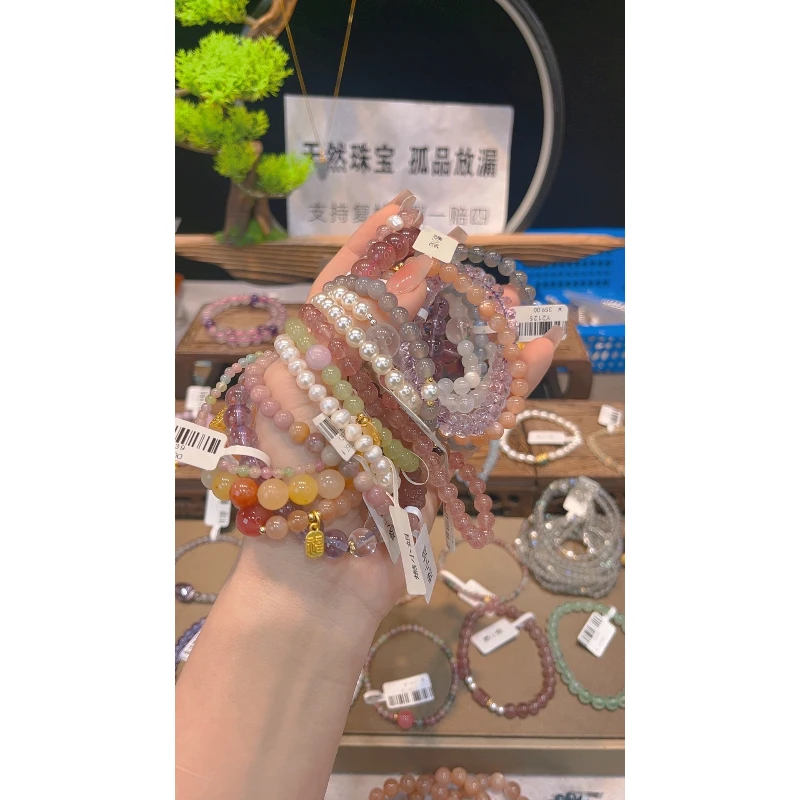 天然珠宝天然水晶手串手链Y09