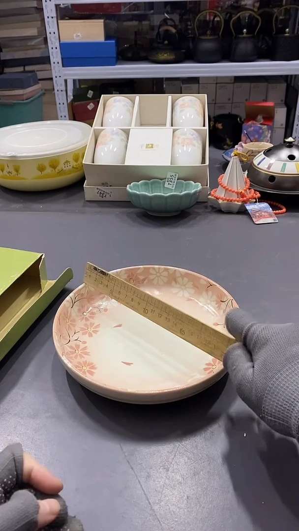 瓷片满38包邮，编号：T360