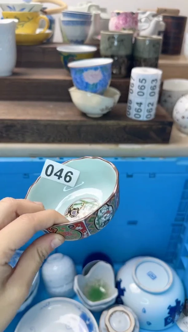 茶杯紫砂空**舍046陶艺中古瓷器全场满18米包邮
