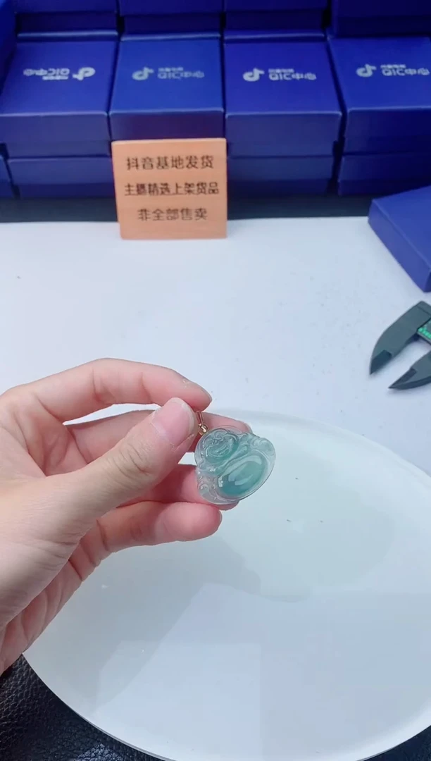 翡翠未镶嵌颈饰1111111111