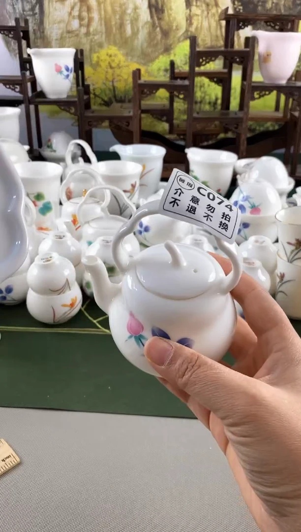 瓷器瓷器满25米包邮.........