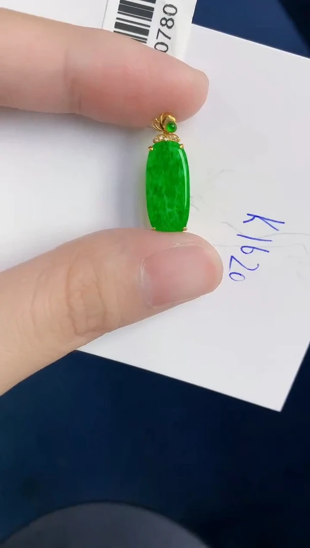 颈饰18K金镶嵌翡翠天然翡翠缅甸A货