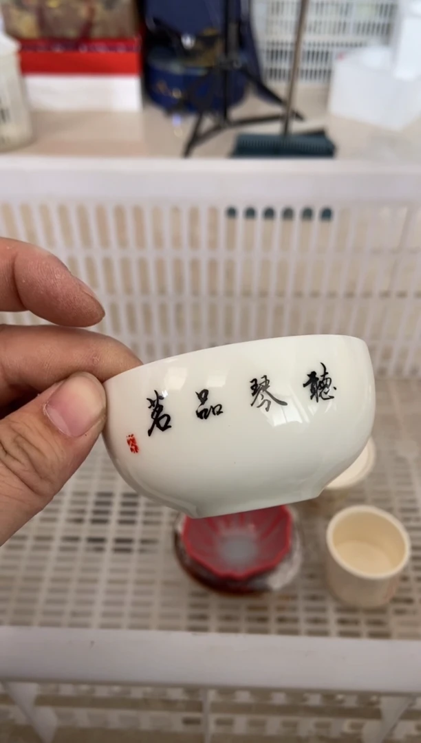 无运费险有瑕疵的摄影的产品有使用过的痕迹有点脏介意勿拍