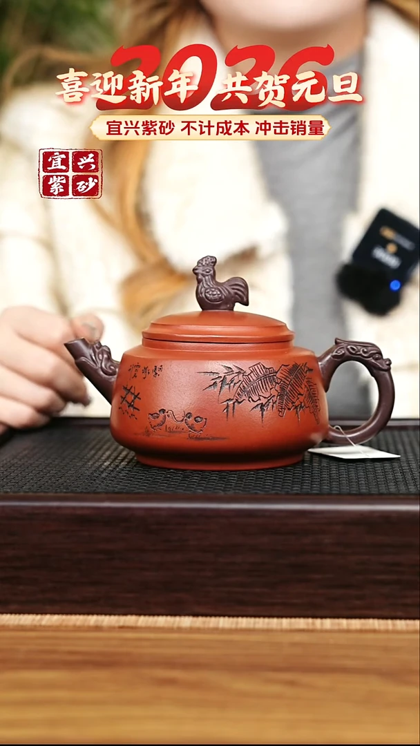 茶壶紫砂宜兴原矿 手工 紫砂壶