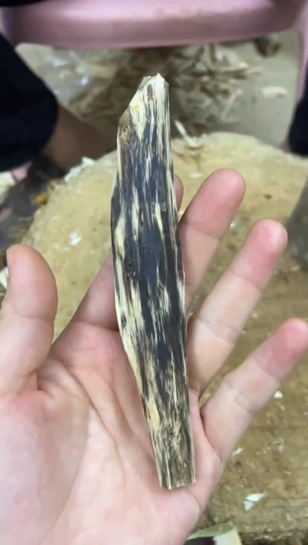 【闪购商品】沉香木沉香碎屑棋楠沉香 原料文创1