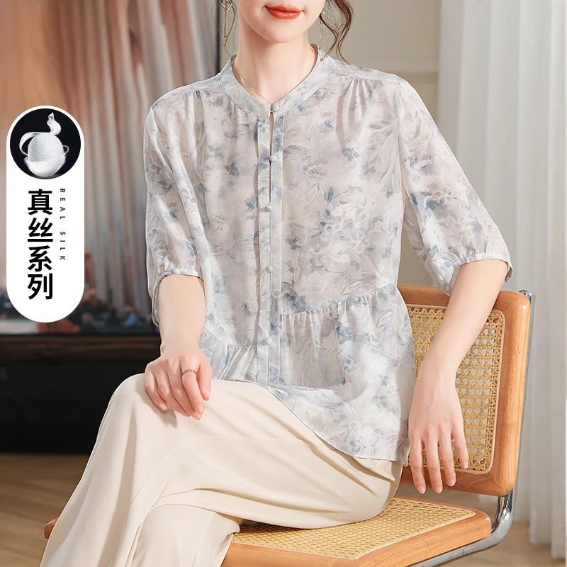 洋气妈妈夏装时尚印花桑蚕丝上衣贵夫人开衫中老年女新款真丝衬衫