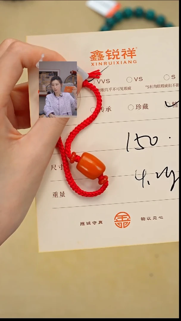 蜜蜡未镶嵌珠宝奇石蜜蜡