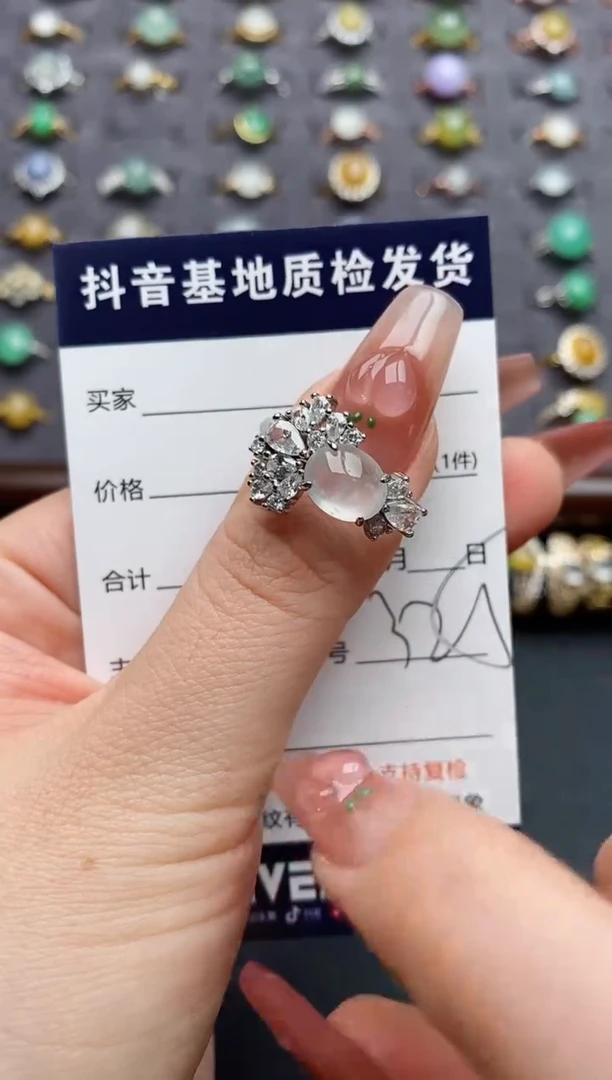 银S925镶嵌戒指翡翠...