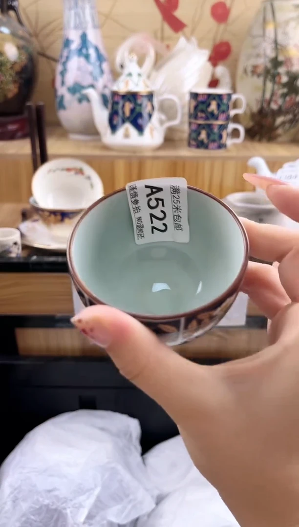 紫*竹==============a522