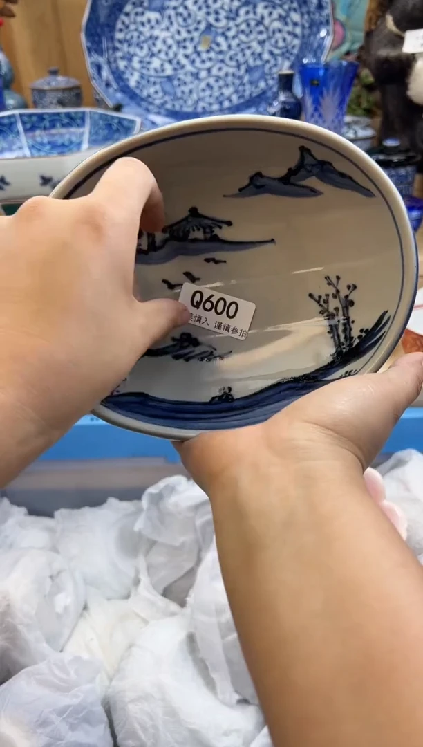 【闪购商品】瓷片600qqqqqqqqqqqq