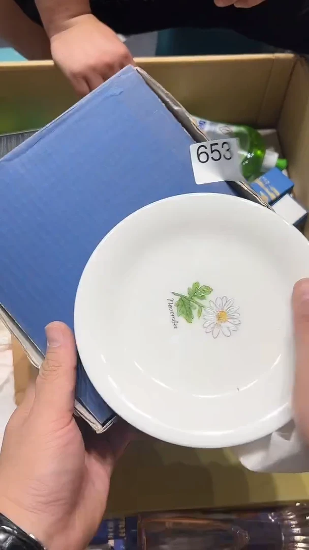 摆件老五回流回流回流653