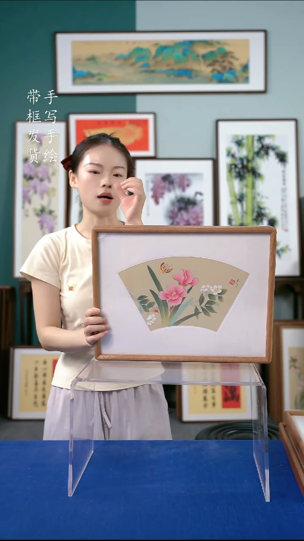 国画32*42   花鸟