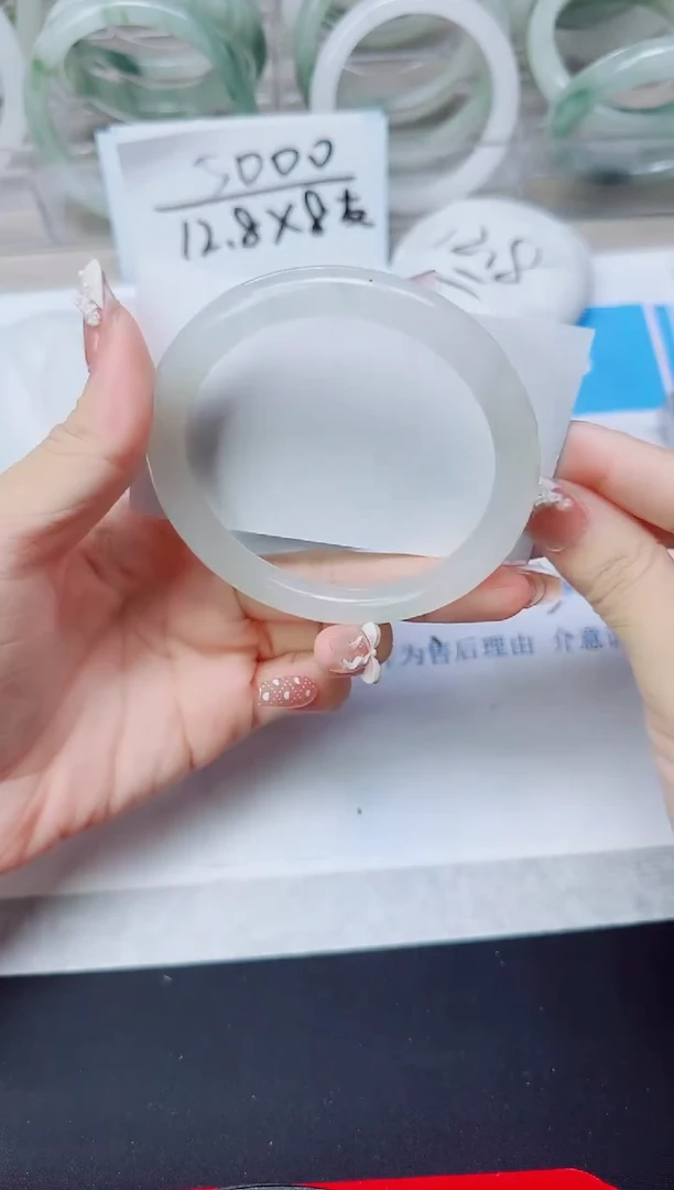 石英质玉手镯未镶嵌346/64