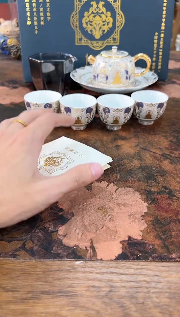最后清一场，先抢先得